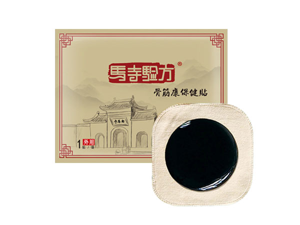 馬寺驗方系列產(chǎn)品