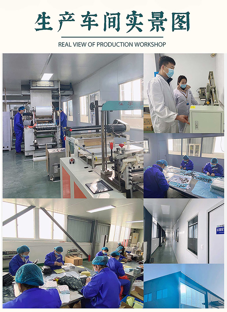 維E乳代加工廠(chǎng)